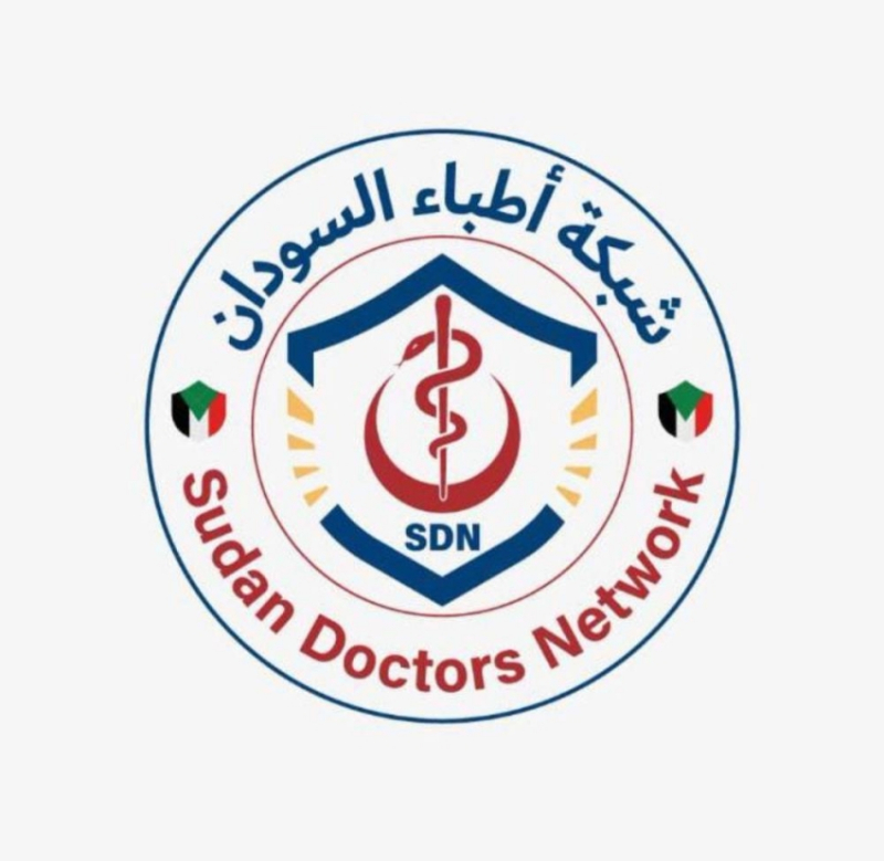 إصابات وتدمير مخازن أدوية في قصف على مدينة الدلنج السودانية