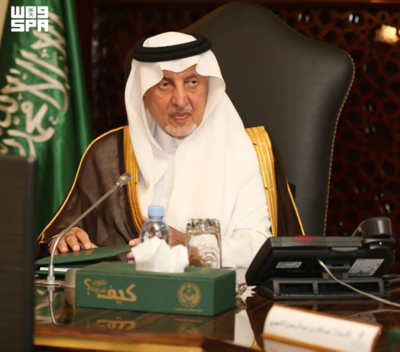 أمير منطقة مكة المكرمة يطلع على خطط الجهات التشغيلية خلال حج 1447هـ