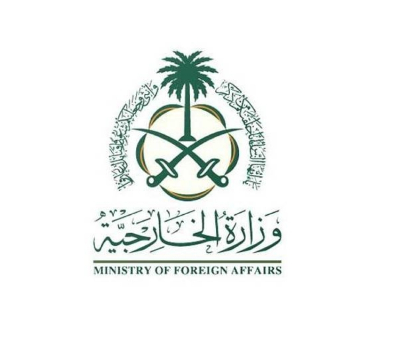 المملكة و(7) دول يدينون الأفعال المروّعة والمهينة لـ”ابن غفير” بحق المشاركين في الأسطول المتجه إلى غزة