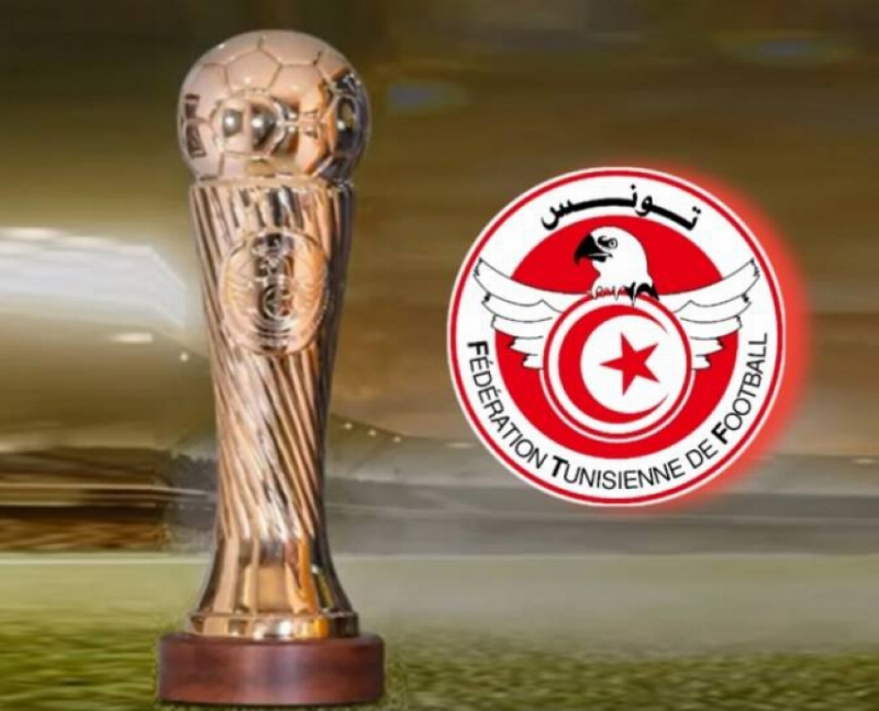كأس تونس: الترجي الرياضي والترجي الجرجيسي يتأهلان للنهائي