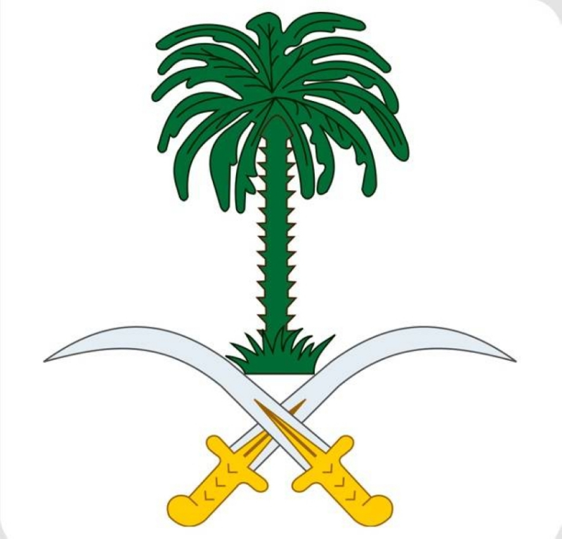 الديوان الملكي: وفاة الأمير نواف بن نايف بن ممدوح بن عبدالعزيز
