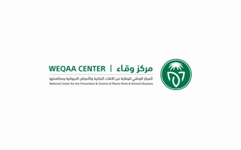 مركز وقاء.. عربات متنقلة لسرعة إنجاز فسوحات إرساليات الهدي والأضاحي لموسم الحج