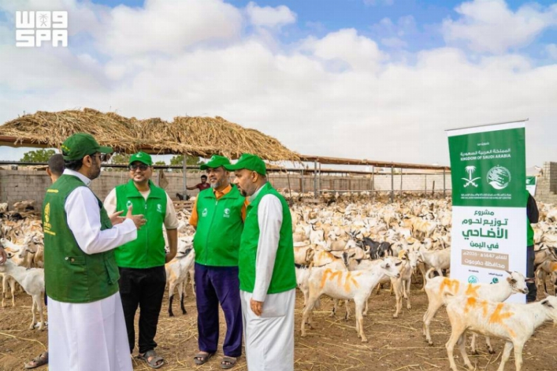 فريق مركز الملك سلمان للإغاثة يطّلع على جاهزية مشروع لحوم الأضاحي في حضرموت