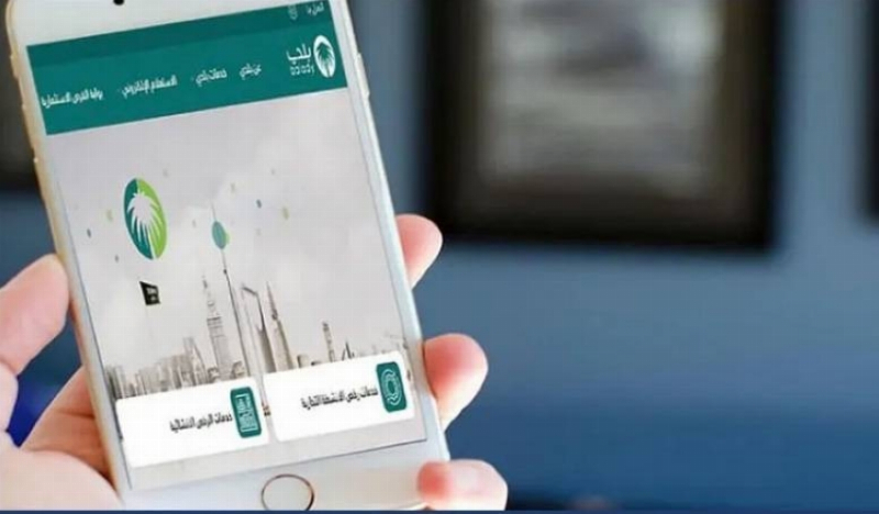 «بلدي» يحدّث بيانات 12 ألف موقع لخدمة الحجاج