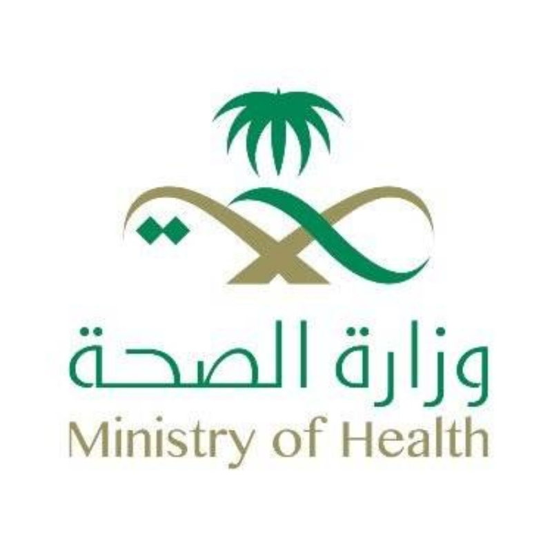 “الصحة” تدعو ضيوف الرحمن إلى تجنب مشاركة أدوات الحلاقة عند التحلل منعًا للعدوى