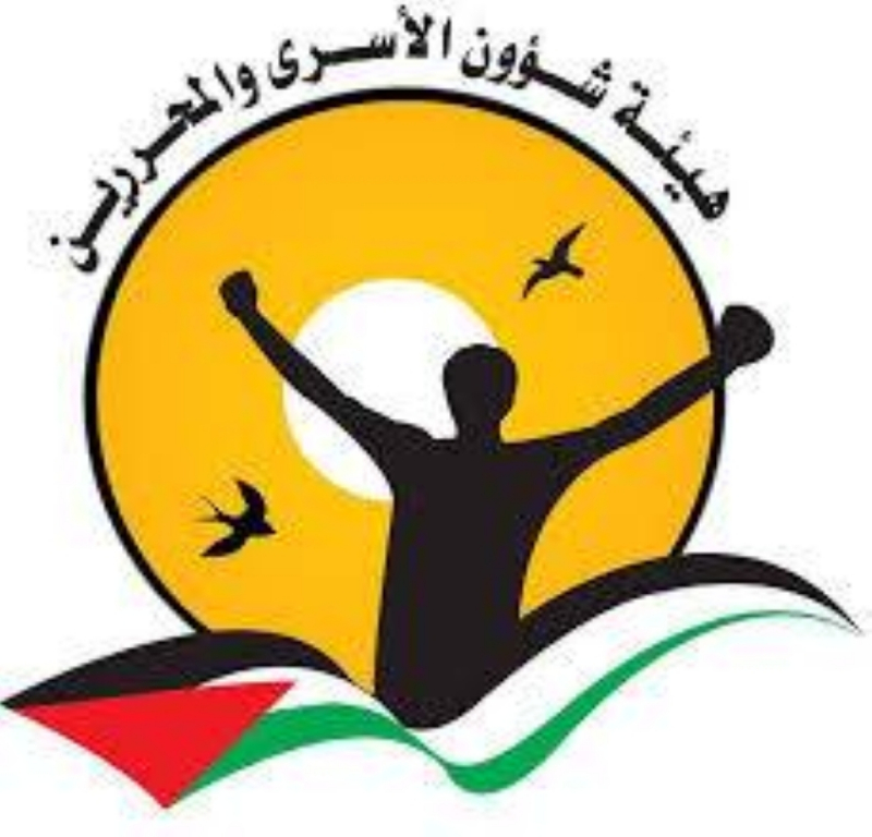 الاحتلال الإسرائيلي يعتقل 21 فلسطينيًا في الضفة الغربية