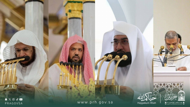 أسبوعٌ حافلٌ بالترجمة الشرعية.. رئاسةُ الشؤونِ الدينية تُترجمُ خطبَ عرفةَ والعيدِ والجمعة بإجمالي (35) لغةً عالمية