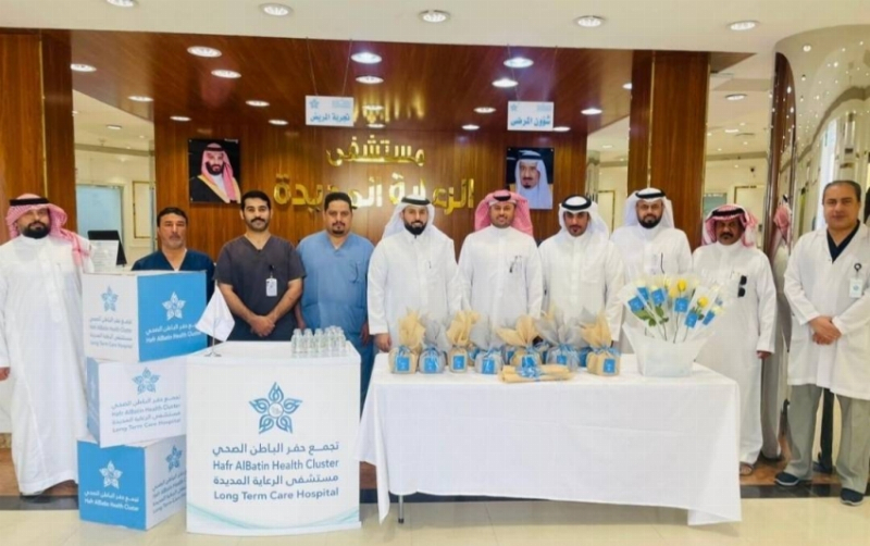 مستشفى الرعاية المديدة في حفر الباطن يحتفل بعيد الأضحى