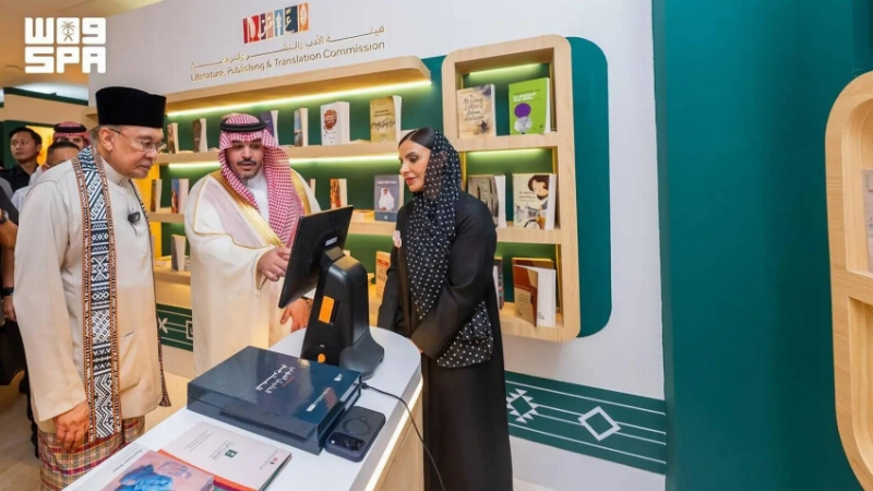 تدشين جناح “المملكة” ضيف شرف “كتاب كوالالمبور”
