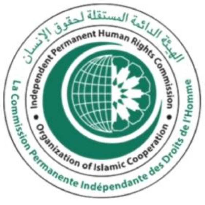 “هيئة حقوق الإنسان” تهنئ القيادة بنجاح موسم الحج