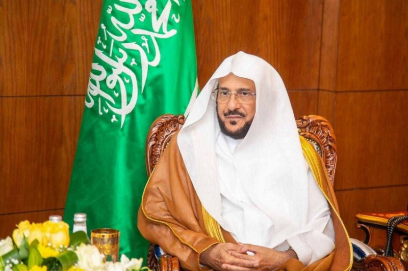 وزير “الشؤون الإسلامية” يهنئ القيادة بنجاح موسم الحج
