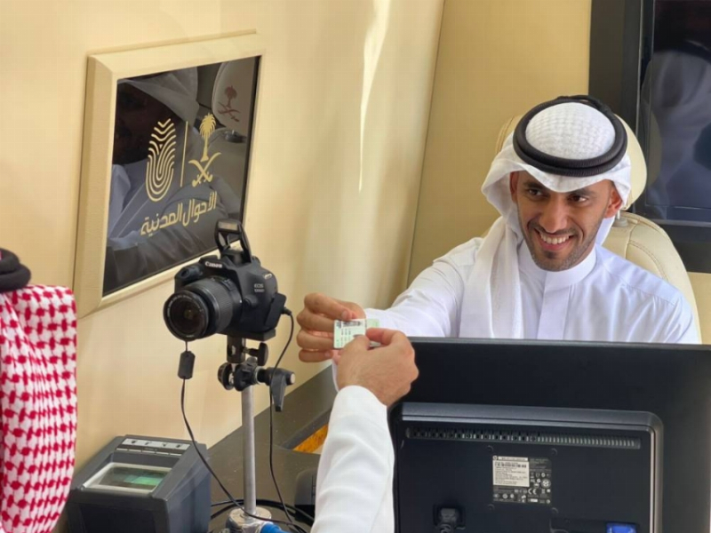 الأحوال المدنية تُشارك في موسم الحج بحزمة من الخدمات الميدانية