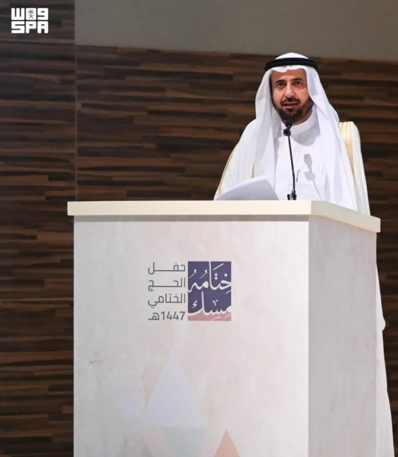 الربيعة: المتابعة المباشرة من سمو ولي العهد أسهمت في تعزيز تكامل الجهود في أعمال الحج