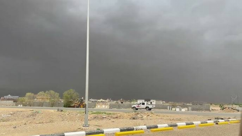 أمطار على منطقة جازان – جريدة المدينة