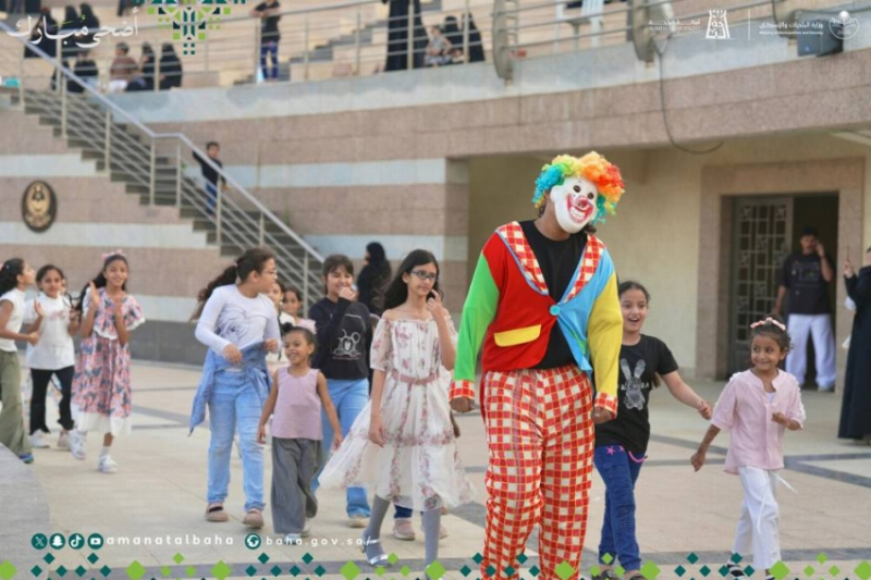 أمانة الباحة تختتم فعاليات عيد الأضحى
