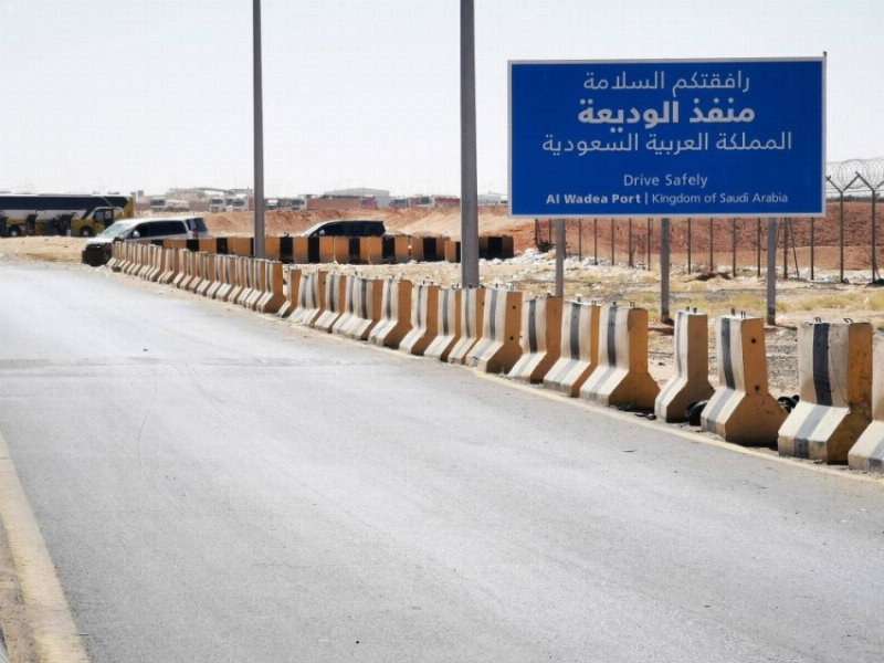 منفذ الوديعة يودّع الحّجاج – جريدة المدينة