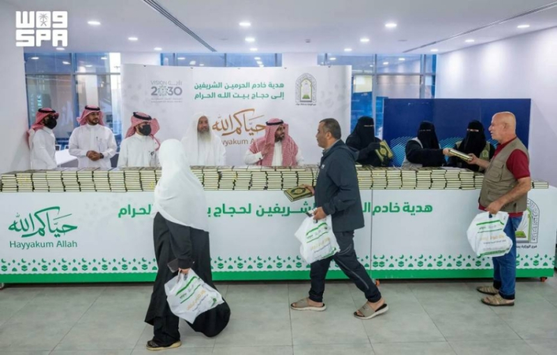 “الشؤون الإسلامية” تودّع الحُجّاج عبر منفذ حالة عمار