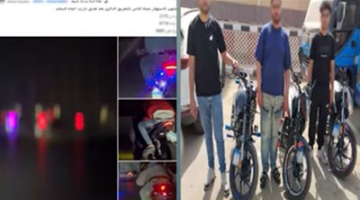 استعراض متهور على الطريق ينتهي بضبط 3 طلاب في القاهرة