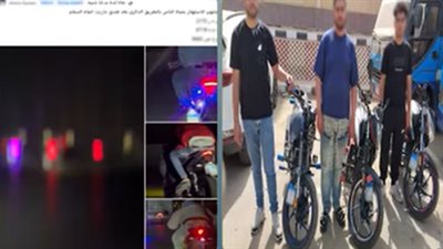 استعراض متهور على الطريق ينتهي بضبط 3 طلاب في القاهرة