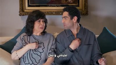 بعد غياب 5 سنوات.. محمد الكيلاني يعود بـ أغنية يفك النحس بمشاركة النجوم