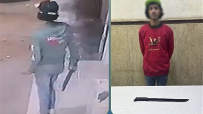 ضبط شخص يروع الأهالي بسلاح أبيض في الإسكندرية