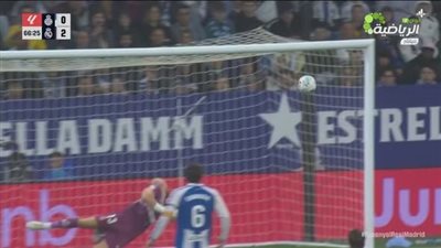 نتيجه مباراه ريال مدريد اليوم.. اهداف وملخص ونتيجه مباراة ريال مدريد وإسبانيول في الدوري الإسباني بعد مرور 85 دقيقة