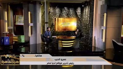 تغييرات “مستقبل وطن” رسالة سياسية استعدادًا للاستحقاقات المقبلة