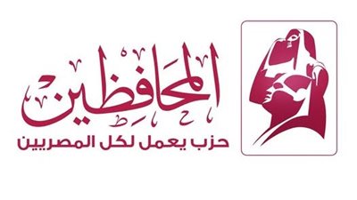 الديمقراطية الداخلية هي أساس القوة واستقلال القرار