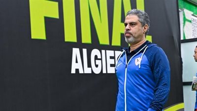 الهدف المبكر أربك الزمالك واتحاد العاصمة كان الأفضل في نهائي الكونفدرالية
