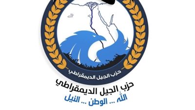 الشراكة المصرية الفرنسية تعزز أمن المتوسط والاستقرار الإقليمي