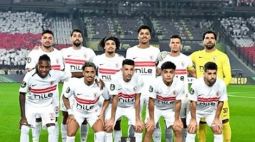 ضربات جزاء الزمالك اليوم.. ركلات ترجيح مباراة الزمالك واتحاد العاصمة الجزائري في نهائي الكونفدرالية الأفريقية