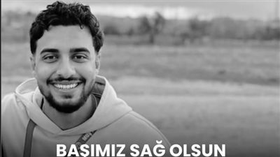 مات في حادث أتوبيس.. حكاية عبد الرحمن من شوارع الجيزة إلى وادٍ في تركيا