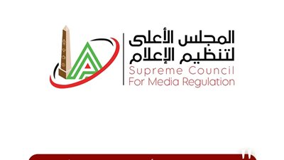 الأعلى للإعلام يوافق على مد البث الرياضي لقناتي “نايل سبورت” و”الزمالك” لمواكبة نهائي كأس خادم الحرمين ونهائي الكونفدرالية