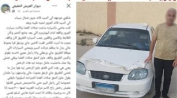 الداخلية تكشف الحقيقة.. ضبط صاحب منشور الإساءة لرجل مرور بالعريش