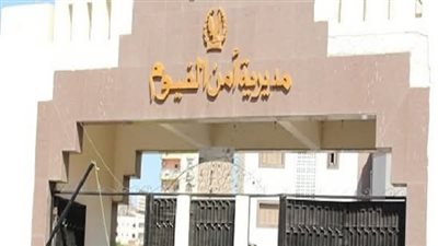 مدير أمن الفيوم يقود جولة مفاجئة بمركز أطسا.. حملات أمنية ومرورية مكبرة لرفع الإشغالات وإعادة الانضباط وضبط الخارجين عن القانون