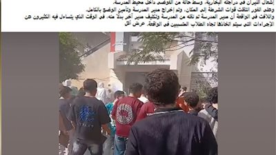 الداخلية تكشف حقيقة اقتحام مدرسة والتعدي على مديرها بالقليوبية