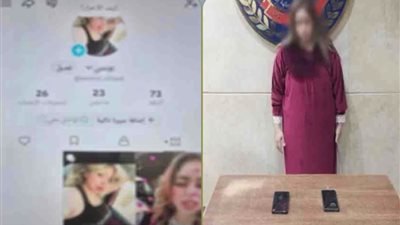 سقوط صانعة محتوى بالقاهرة بعد نشر فيديوهات خادشة للحياء عبر السوشيال ميديا
