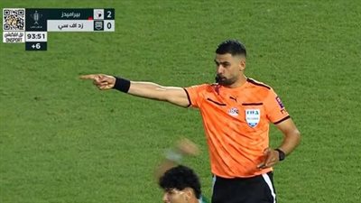 زد ضد الأهرام.. ملخص اهداف ونتيجه مباراة بيراميدز وزد أف سي في نهائي كأس مصر بعد هدف رأفت خليل
