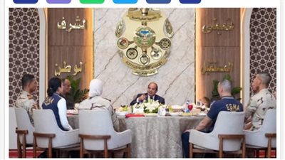السيسي يجري حوارًا مع طلبة الأكاديمية العسكرية حول الأوضاع الداخلية والتطورات الإقليمية الراهنة