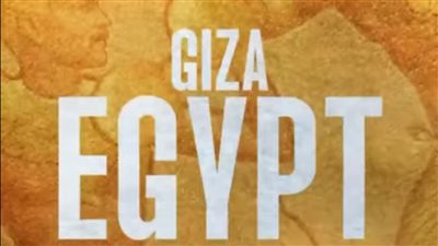 المستشار تركي آل الشيخ يعلن انطلاق «Glory in Giza».. مصر تستضيف ليلة تاريخية