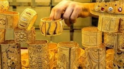 عاجل| صدمة غير متوقعة في أسعار الذهب الآن في مصر