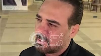 عملاق لن يتكرر وربطني بيه علاقة أخوية متتنسيش