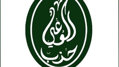 بمناسبة مرور 70 عاما على العلاقات المصرية الصينية.. حزب الوعي يهنئ الدولتين.. ويؤكد:شراكة راسخة تصنع المستقبل