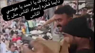 “فخره إسعاد الناس مش على الناس”.. بسمة وهبة تشيد بـ أحمد العوضي بعد ذبحه أضحية بعين شمس