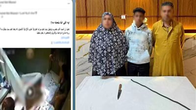 خلافات ميراث.. ضبط شخص وأسرته بتهمة الاعتداء على زوجة شقيقه في الشرقية