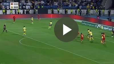 النصر ضد ضمك.. تابع الآن مباراة النصر وضمك مجاناً في دوري روشن السعودي