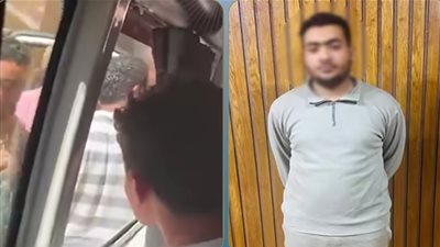 القبض على شخص منع سائق حافلة مدرسية من المرور أمام منزله بالإسكندرية