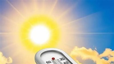 تحذير عاجل من الأرصاد بشأن طقس اليوم الخميس ودرجات الحرارة