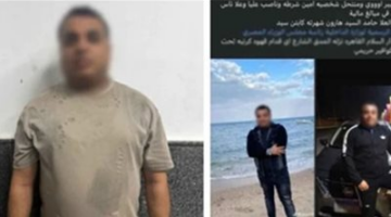 أوهم ضحاياه باستيراد سيارات من الخارج.. ضبط عاطل انتحل صفة شرطي بالقاهرة