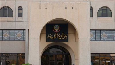 63 مصابا جراء العدوان الإيراني الغاشم على الكويت